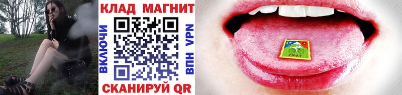Купить наркотики Радужный hydra ссылки КОКАИН А ПВП АМФЕТАМИН Гашиш Мефедрон Бошки Шишки