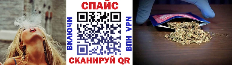 БУТИРАТ BDO  Радужный 
