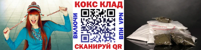 КОКАИН Fish Scale  Радужный 