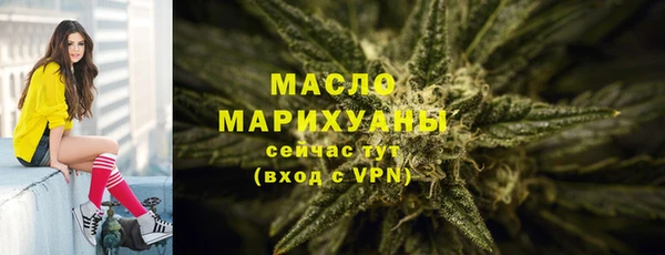 скорость Галич