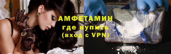 круглые Баксан