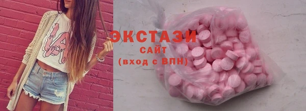 круглые Баксан