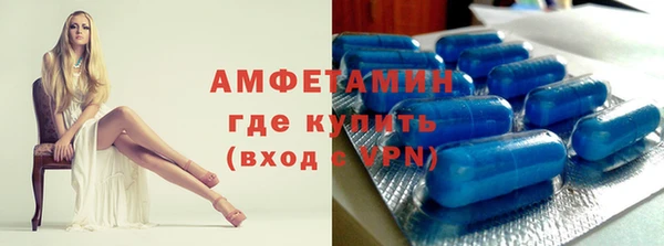 круглые Баксан