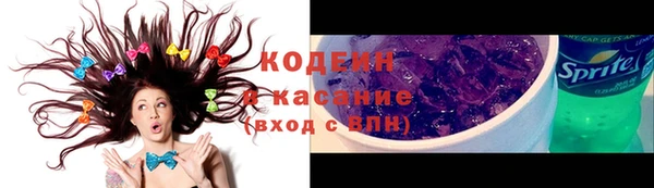 круглые Баксан