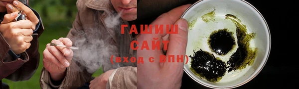 соль ск Балабаново