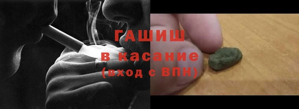 круглые Баксан