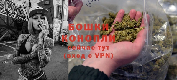 марки nbome Аркадак