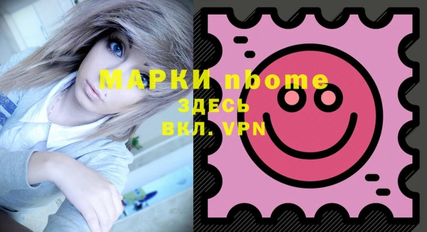 круглые Баксан