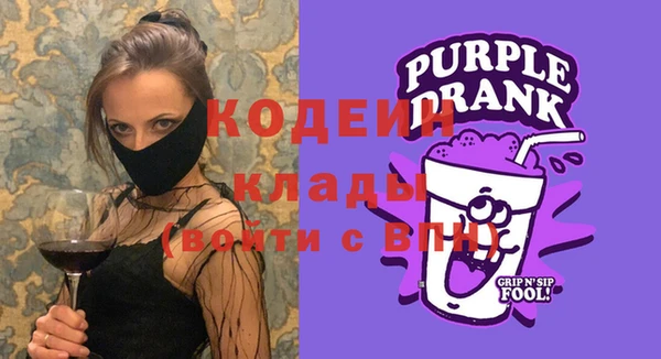 круглые Баксан