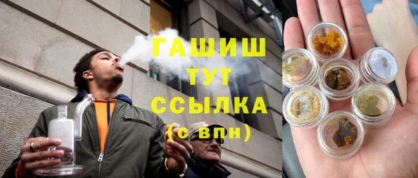 круглые Баксан
