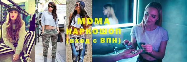 круглые Баксан