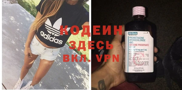 круглые Баксан