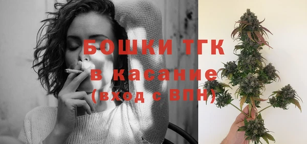 круглые Баксан