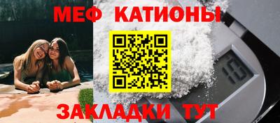 альфа пвп Владикавказ