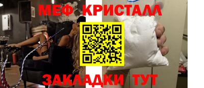 альфа пвп Владикавказ