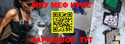 метадон Владимир