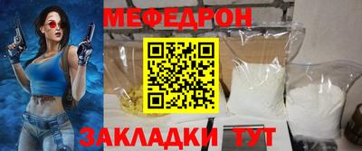 альфа пвп Владикавказ