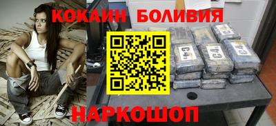 метадон Владимир