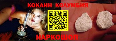 альфа пвп Владикавказ