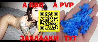 метадон Владимир