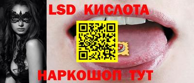 альфа пвп Владикавказ