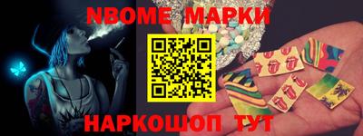 альфа пвп Владикавказ