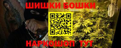 альфа пвп Владивосток