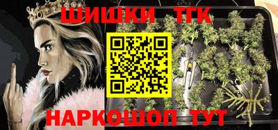 метадон Владимир