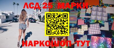 альфа пвп Владикавказ