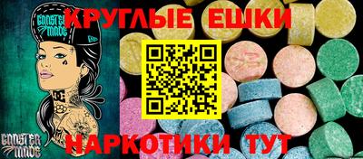 метадон Владимир