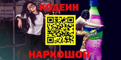 метадон Владимир