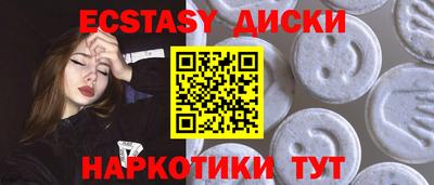 метадон Владимир