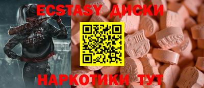 метадон Владимир