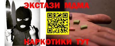 кокаин перу Вязники