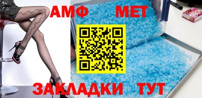 метадон Вязьма
