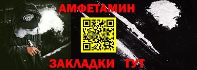 метадон Владимир