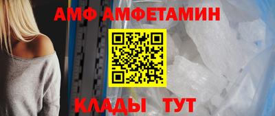 метадон Владимир