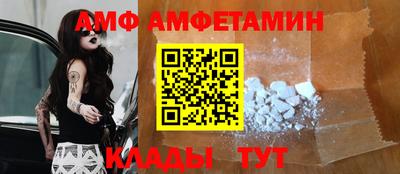 альфа пвп Владикавказ