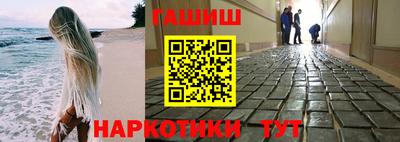 альфа пвп Владикавказ