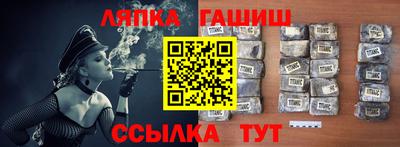 метадон Владимир
