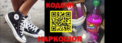 альфа пвп Владикавказ