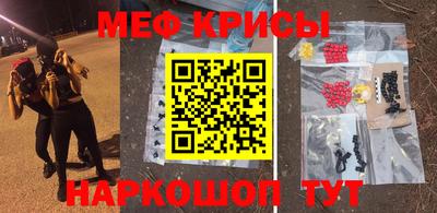 альфа пвп Владикавказ