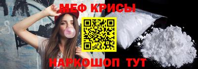 альфа пвп Владикавказ