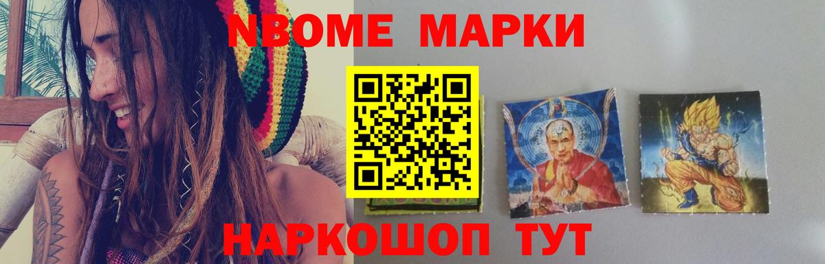 ЛСД экстази ecstasy  Вход с VPN  Радужный  LSD-25 экстази ecstasy 