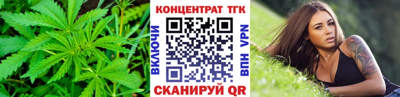 ТГК Wax  Радужный 